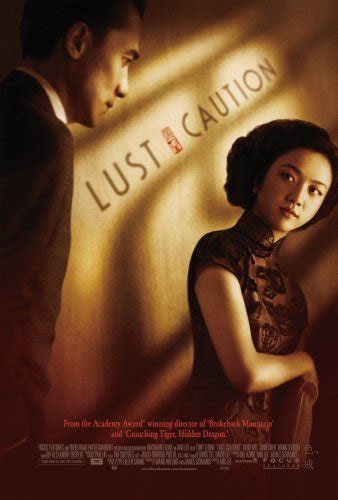 Lust caution (2007) online subtitrat Lust, Caution (2007) Blu-ray Movies - North AmericaRate
